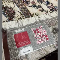 فرش۹متری نو|فرش|اهواز, کمپلو شمالی|دیوار