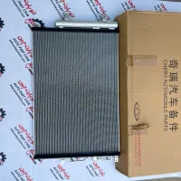 رادیات کولر فونیکس اف ایکس