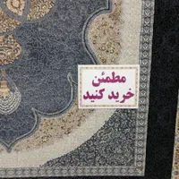 سلنادودی۷۰۰شانه|فرش|تهران, نعمت‌آباد|دیوار