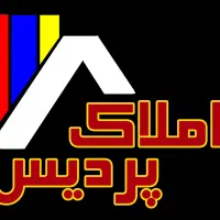 زمین-700متری-زیر-قیمت-منطقه-فوری-فروشی