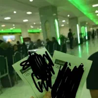3عدد فیش مهمانسرای حر.م