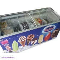 یخچال بستنی|فروشگاه و مغازه|بجنورد, |دیوار
