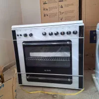 گاز آلتون نو