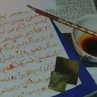 دعا سرکتاب