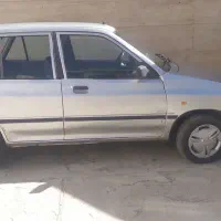 پراید