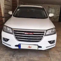 Haval h2