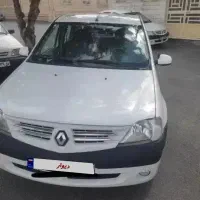پارس تندر 96 45 تا کار واقعی