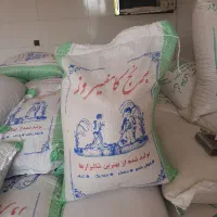 برنج اصل اصل کامفیروزی بشرط خوش طعم خوش بو|خوردنی و آشامیدنی|بندر گناوه, |دیوار