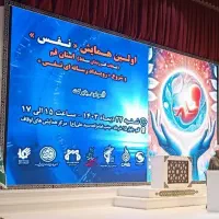 رستوران جهت ولیمه با ظرفیت ۲۵۰ نفر بدون ورودی|خدمات پذیرایی، مراسم|قم, شاه سید علی|دیوار