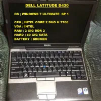 لبتاپ  DELL LATITUDE D430
