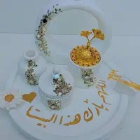 مبخره.  ذغال سوز|صنایع دستی و سایر لوازم تزئینی|بندر امام خمینی, |دیوار