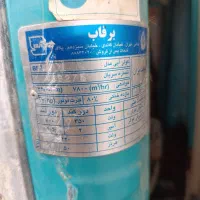 فروش