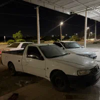 وانت اریسان