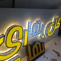 تابلو چنلیوم و ال ای دی و حروف استیل و کامپوزیت