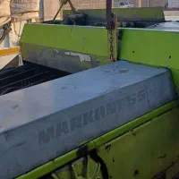 بیلرکلاس 55تمیزآماده کار