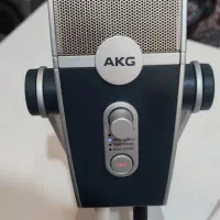 میکروفون استودیویی AKG