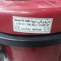 جاروسطلی تیوا|جاروبرقی، جارو شارژی، بخارشو|اهواز, طالقانی|دیوار