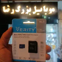 فلش و رم تکی و عمده با گارانتی تعویض|لوازم جانبی موبایل و تبلت|خرمآباد, |دیوار