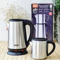 چای ساز راف تمام استیل/چایساز RAF مدل7965|سماور، چای‌ساز، قهوه‌ساز|تهران, امین حضور|دیوار