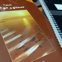 سنتور سه مهر ویژه موسوی|سازهای سنتی|بندرعباس, |دیوار