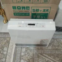 بخاری برقی گازی ژاپنی|بخاری، هیتر، شومینه|مشهد, انقلاب|دیوار