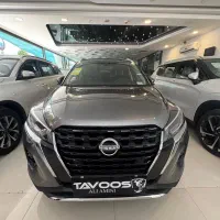 نیسان (اتوطاووس)کیکس2024