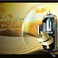 کولرگازی گری ۲۴ هزار اینورتر سرد و گرم|کولر گازی و فن‌کوئل|تهران, امین حضور|دیوار
