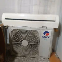 کولر گازی گری