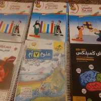 هوش کمپلکس علوم خیلی سبز ریاضی رشادت مرشد