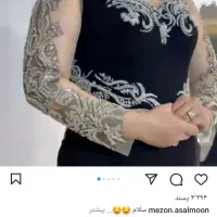 لباس مجلسی خاص کرایه ای