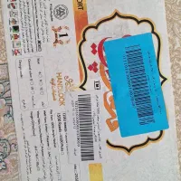 فرش ۶ متری و ۱۲ متری|فرش|خمینی‌شهر, |دیوار