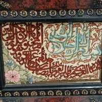 تابلو فرشته دستباف وان یکاد|تابلو فرش|تهران, فلاح|دیوار