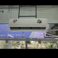 کولر گازی ایوولی 24000