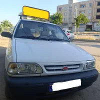 استخدام مربی خانم برای آموزشگاه رانندگی