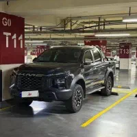 کی ام سی T9 مدل 2024