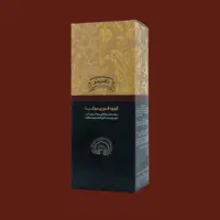 قهوه گانو درما