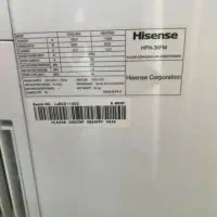 ۲ عدد کولر گازی هایسنس|کولر گازی و فنکوئل|اردکان, |دیوار