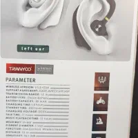 هدست بلوتوثی ترانیو مدلt-MX5|لوازم جانبی موبایل و تبلت|اصفهان, امیرعرب|دیوار