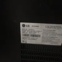 فروش انواع تلویزیون شکسته