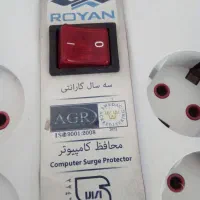 محافظ صوتی تصویری