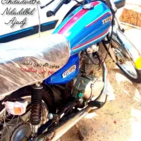 موتور 150خشک