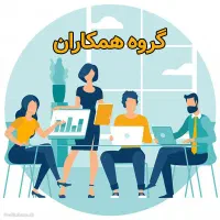 کارپرداز شما در شیراز