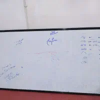 تخته وایت بردبزرگ
