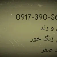 سیم کارت