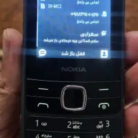 نوکیا ۲۲۵ یک هفته استفاده شده|موبایل|تهران, خلیج فارس|دیوار