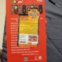 گوشی موبایل نظامی hopo  k60|موبایل|فردیس, شهرک ارم|دیوار