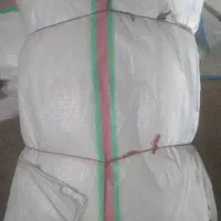 کیسه گونی.تولید کیسه گونی|عمدهفروشی|ری, فیروزآباد|دیوار