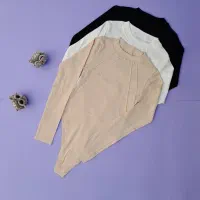 اف ویژه|لباس|جهرم, |دیوار