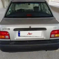 پراید ۸۵دوکانسوز بیرنک بیرنک بیرنگ