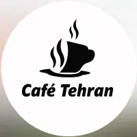کافه طهران(باریستا.کمک باریستا.سالن دار) فقط خانم